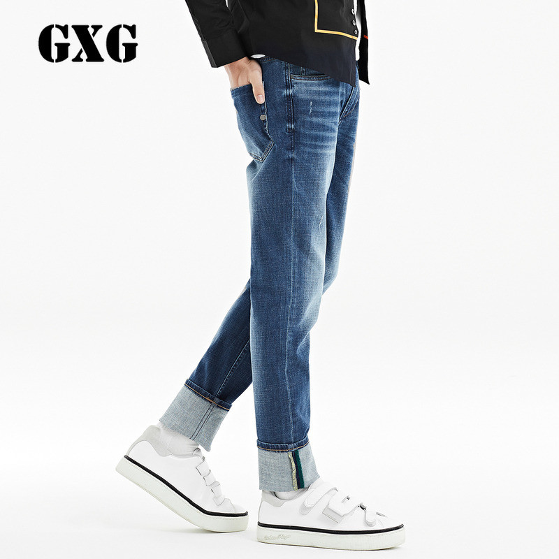 GXG牛仔裤男[新尚]都市时尚男士蓝色修身直筒牛仔裤_1 默认颜色 185/XXL