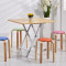 塑料凳子家用时尚简约创意加厚实木小圆凳子餐桌高凳板凳 A款-橘黄