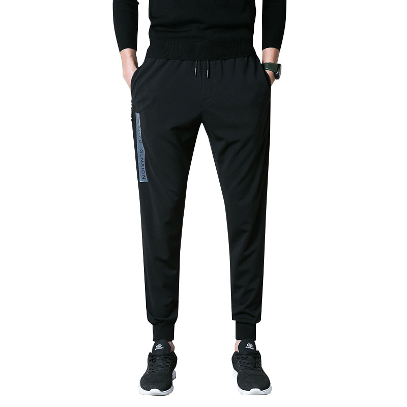 凯仕达2018新品男士运动长裤 舒适透气螺纹收口休闲运动长裤DDLZ8915 3XL 黑色