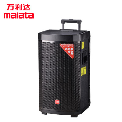 万利达(malata) z215 音响 音箱 户外音响 广场舞音响