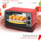 九阳（Joyoung）电烤箱KX-10J5（升级）10升迷你烤箱 定时控温 家用烘焙多功能 精准定时智能全自动 蛋糕