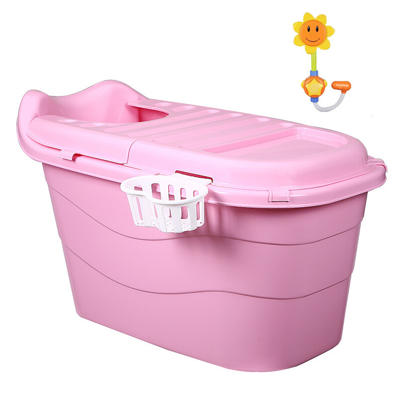塑料婴儿儿童浴盆泡澡加厚洗澡超大号浴缸特大木桶 加大号粉色+盖子