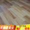 塑胶地板pvc加厚地板革地板纸耐磨防水家用客厅卫生间厨房地板胶_1 默认尺寸 样块