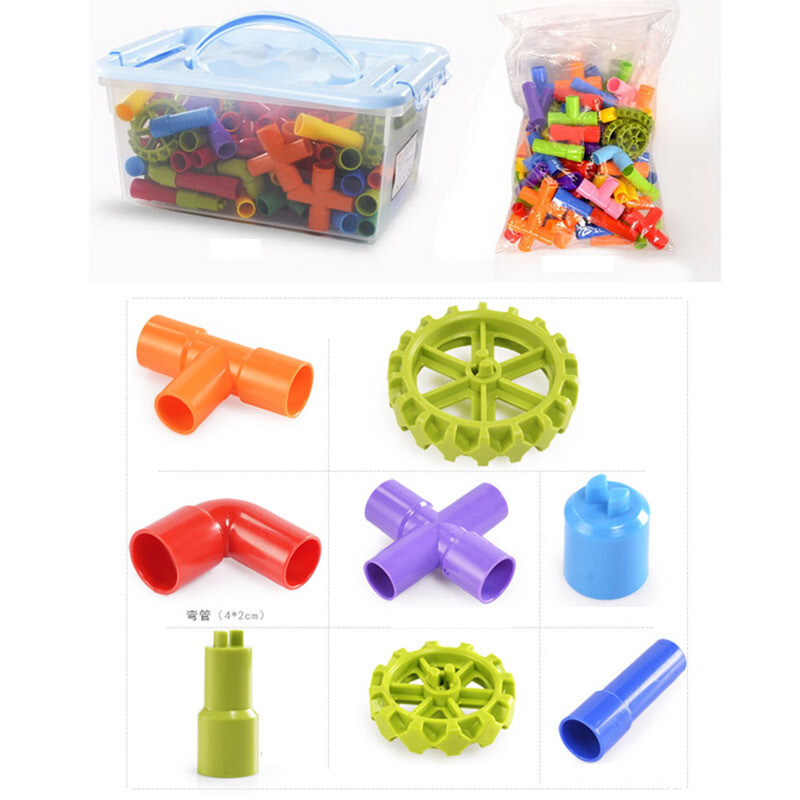 儿童水管管道积木玩具塑料拼装拼插套装1