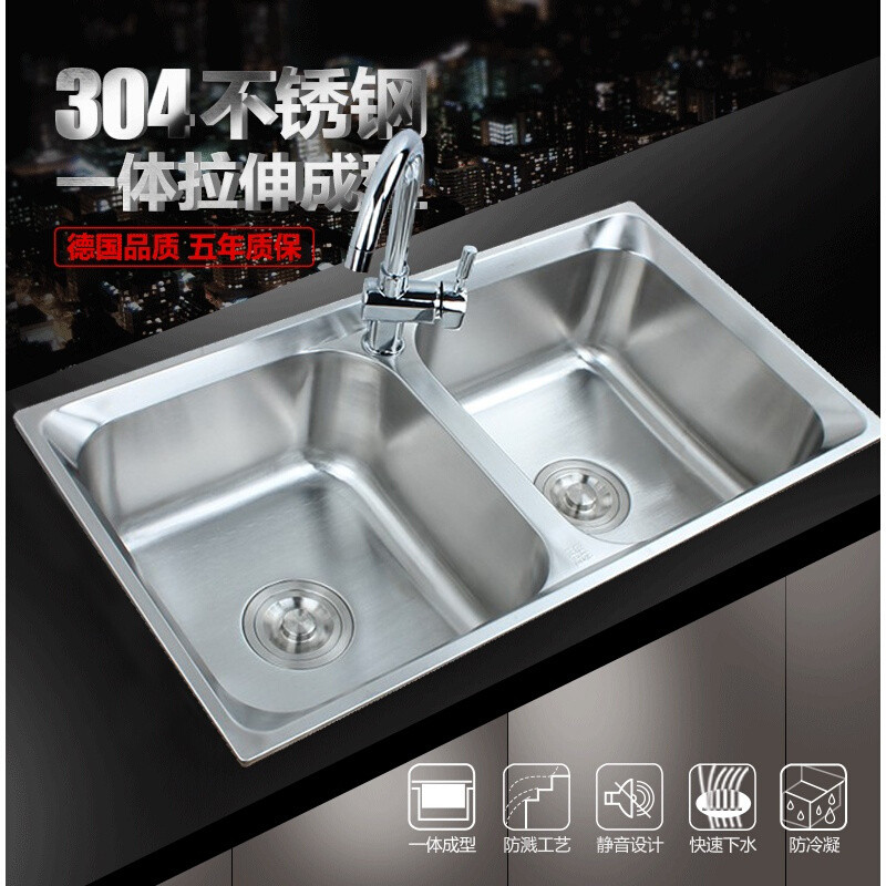 厨房SUS304不锈钢拉丝大水槽双槽小水槽洗菜盆碗槽水池加厚深_2 304钢75X40十六件套