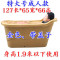 超大号洗澡桶浴桶儿童泡澡桶木沐浴缸大浴盆加厚型塑料泡澡桶 特大号款(有盖)：金色