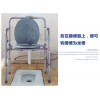 老人实用坐便椅孕妇残疾人老年可折叠移动马桶增高器灰色 默认尺寸 默认颜色