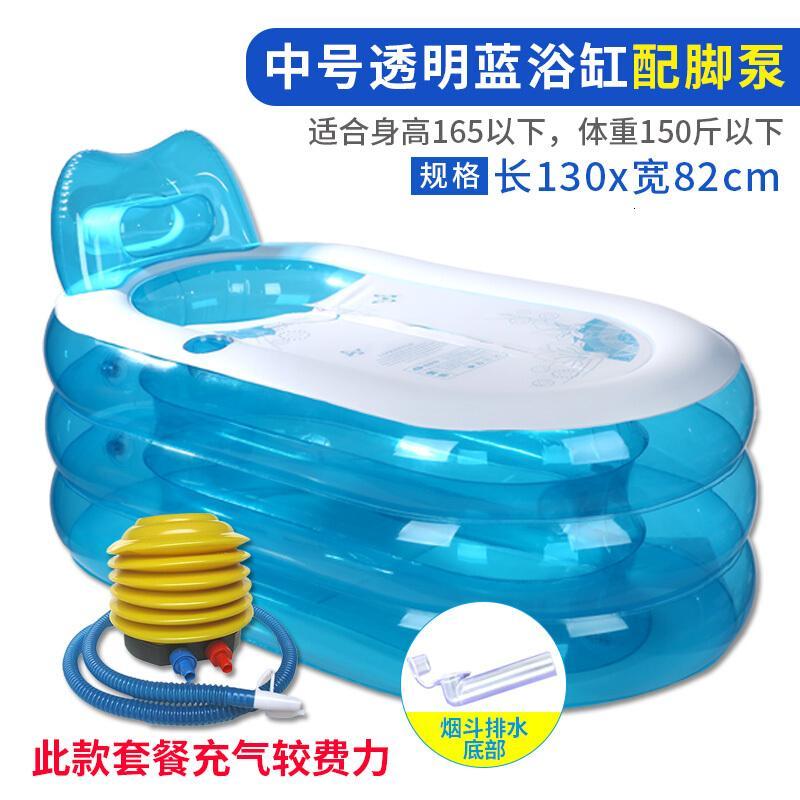 充气浴缸浴盆洗澡盆加厚折叠浴桶塑料泡澡桶洗澡桶_3 透明蓝色配脚泵