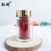 权禄 藏红花