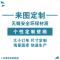 3d立体热气球墙纸儿童房卧室电视背景墙壁纸地中海客厅大型壁画_7 时尚艺术宣绒布（拼接）