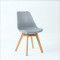 京好 伊姆斯休闲椅 北欧靠背椅办公家用现代简约环保彩色塑料实木休闲餐椅C136 灰色