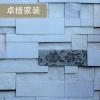 韩国进口墙纸仿文化石砖纹砖块加厚复古壁纸餐厅卧室饭店背景3D_0 87013-3