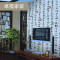 复古古典中国风书法文字墙纸饭店书房茶楼客厅背景立体3D壁纸_1 8-15024