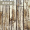 中式复古木纹立体墙纸做旧古典仿木板吊顶防水壁纸饭店书房背景墙_1 H8902