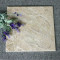 新款仿木纹地砖300*300石纹条纹瓷砖厨卫阳台地板砖防滑耐磨小砖 其它 4