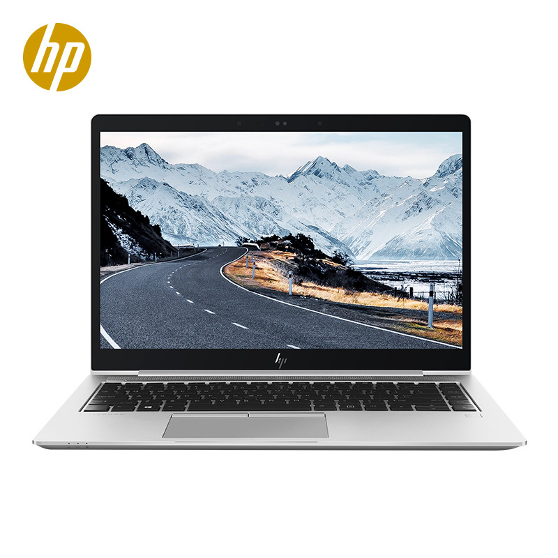 HP EliteBook 840 G5 3UW57PC#AB2