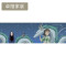 宫崎骏个性日漫画卡通定制墙纸壁纸卧室客厅大型艺术定制壁画 美式无缝无纺布