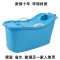 特大号浴桶塑料浴盆儿童洗澡桶家用泡澡沐浴桶浴缸深蓝加长款 深蓝色B加长款