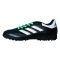 adidas阿迪达斯 男鞋 足球鞋BB0585 默认颜色 42.5