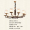 百轩(BAIXUAN) 现代新中式吊灯客厅仿古中国风餐厅灯具现代中式别墅铁艺卧室灯饰2009 10头