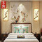 百轩(BAIXUAN) 现代新中式壁灯卧室床头壁灯现代中式仿古酒店客厅过道壁灯具2006 小号