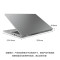联想ThinkPad E14 14英寸办公轻薄便携商务设计笔记本电脑XHH009