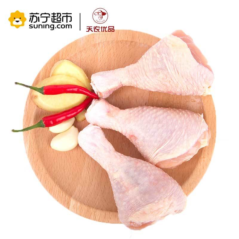 天农 清远 单冻清远鸡腿 500g/袋 速冻烧烤食材 精选切割 新鲜农家散养鸡腿