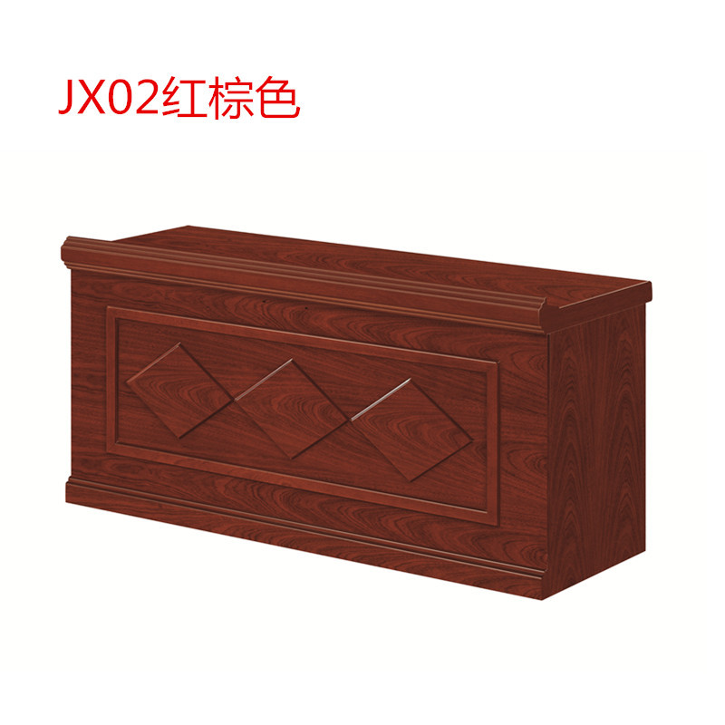 钜晟领导发言台油漆会议台会议桌条桌 JX02红棕色1.4米*0.6米