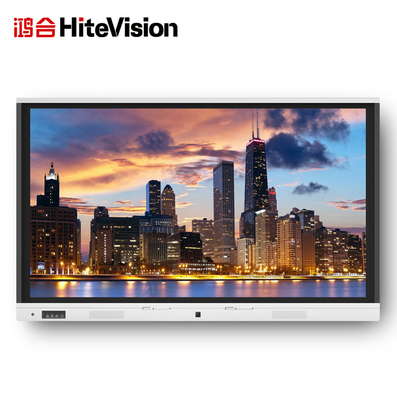 鸿合(HiteVision)ICB-V75P办公视频会议系统电子白板教学一体机双系统交互触摸75英寸无线智能商务平板
