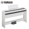 雅马哈电钢琴P-125B P125WH电子数码钢琴88键重锤 125白色主机+X架子+单踏板