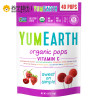 YumEarth牙米滋 水果味棒棒糖(含VC)40支 241g 美国进口 儿童 零食