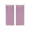苏宁极物 仿丝质感柔滑基础素色平面窗窗帘 装饰+半遮光 粉紫色 2.25m宽×2.6m高（片）