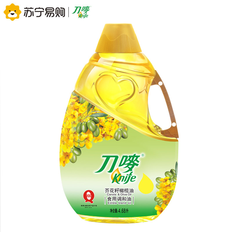 刀唛 香港品质 芥花籽橄榄油4.68L 食用调和油 非转基因