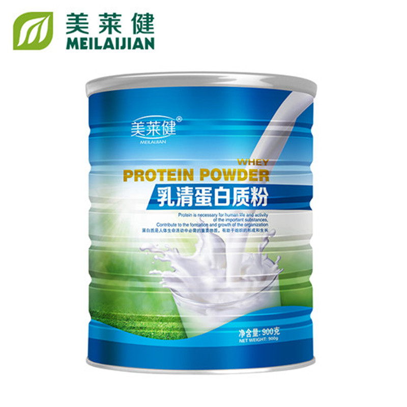 美莱健(MEILAIJIAN) 乳清蛋白质粉900g/罐装 乳清大豆蛋白粉 瘦人健身成人 粉剂健肌粉