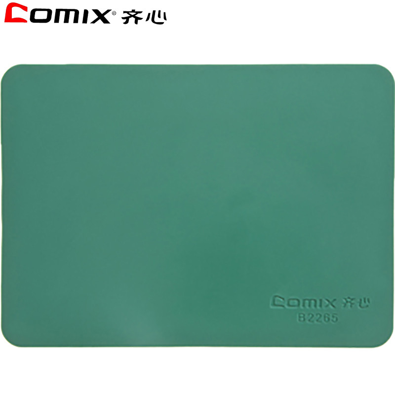 齐心(Comix)B2265 矩形印章垫3个 绿色软胶垫 盖章垫 垫子 敲章垫 软垫 橡胶垫 办公用品 印台/印泥/印油