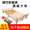 竹床折叠床多功能家用单人1.2成人1.5双人床儿童简易经济型竹子床 宽100*195长精品窄片（送枕头）