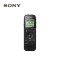 SONY索尼录音笔ICD-PX470 4G专业高清智能降噪 取证会议课堂录音