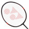 尤尼克斯YONEX羽毛球拍 CAB8000N 全碳素羽拍 已穿线 单拍 2支对拍