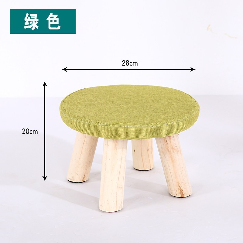 小凳子实木家用小椅子时尚换鞋 凳圆凳成人沙发凳矮凳子创意小板凳 -蘑菇圆凳-绿色