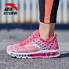 阿迪达斯Adidas 女子 PureBoost Go w运动鞋跑步鞋 B75665 黑色 36.5