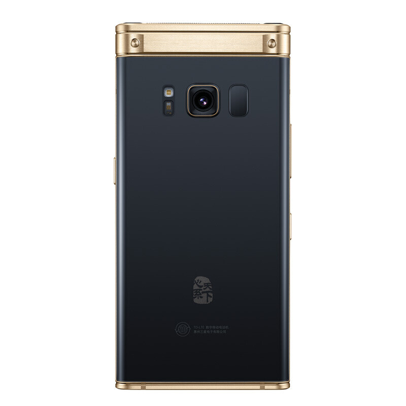 SAMSUNG/ 三星W2018翻盖智能商务手机 全网通4G 雅金 (6GB+64GB)