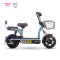 爱玛电动车 18可酷 一体式大踏板 真空轮胎 可提取电池盒 全国联保 时尚英伦版