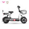 爱玛电动车 18可酷 一体式大踏板 真空轮胎 可提取电池盒 全国联保 时尚英伦版