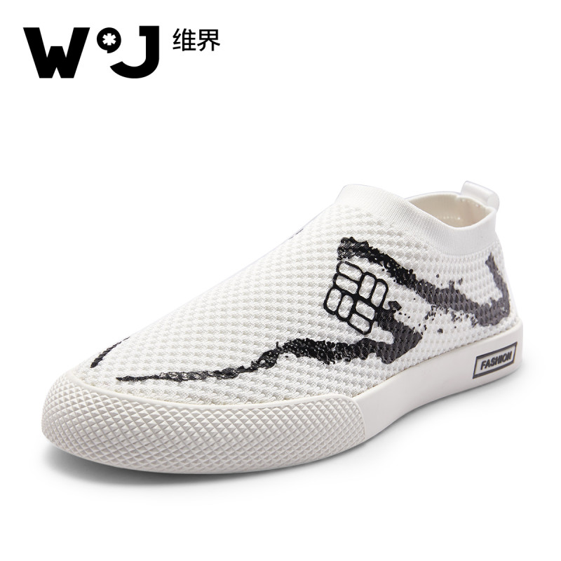 维界男士网面鞋夏新款透气飞织布鞋时尚韩版运动休闲个性潮流板鞋 白色 39