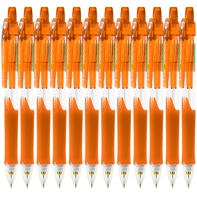 百乐（PILOT）H-125C学生自动铅笔 0.5mm伸缩笔嘴 晶彩彩色活动铅笔 多种颜色笔杆可选