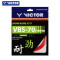 VICTOR威克多 胜利羽毛球拍线 新款VBS系列耐久类羽拍线 VBS-70P VBS-70P-D（火焰红）
