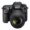 Nikon/尼康D7500(18-140mm)防抖套机 高清数码单反相机