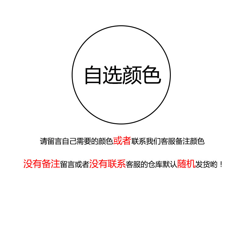 4条装性感内裤女蕾丝冰丝无痕薄款纯棉档女士火辣诱惑三角内裤头 80-110斤 自选颜色