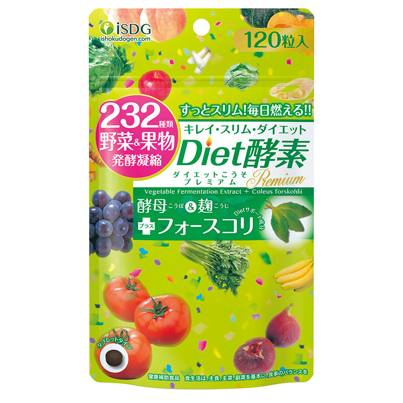 ISDG/医食同源 Diet酵素232 120粒