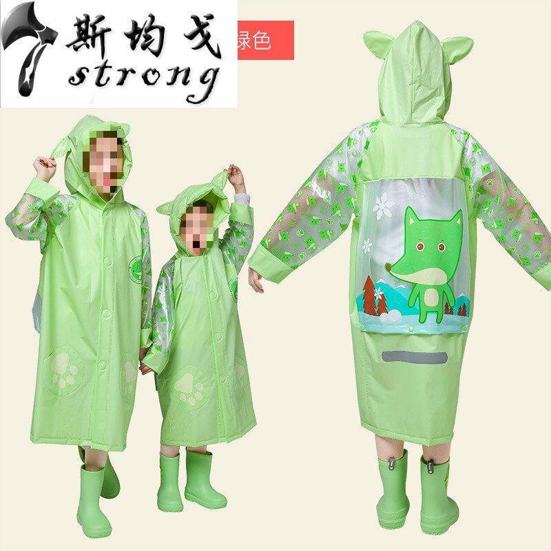 儿童雨衣男童儿童雨衣女童宝宝学生雨衣儿童带书包位加厚雨披_15_0 新款绿色狐狸雨衣